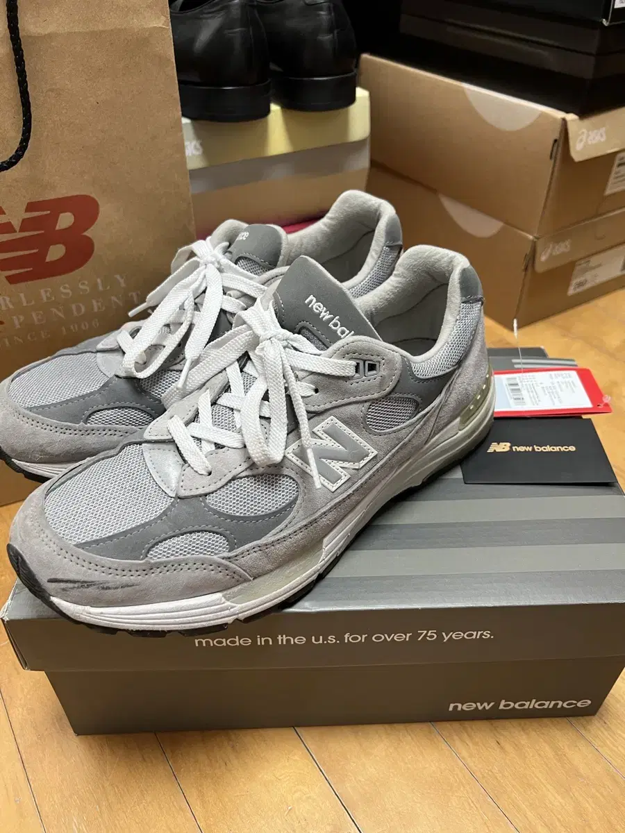 뉴발란스 992 grey 275사이즈 판매